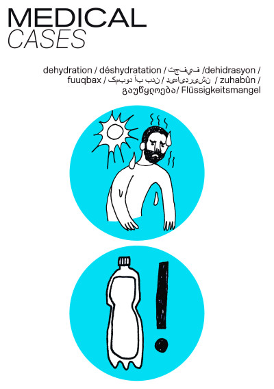 posters-_-medical-cases-_-lelou-sprachta_page_7.jpg